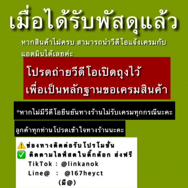 My Image 32